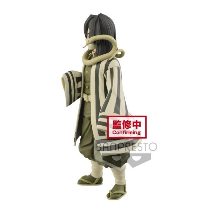 BANPRESTO DEMON SLAYER : KIMETSU NO YAIBA FIGURE VOL. 16 (A: OBANAI IGURO) (SEPHIA) BANPRESTO DEMON SLAYER : KIMETSU NO YAIBA FIGURE VOL. 16 (A: OBANAI IGURO) (SEPHIA)